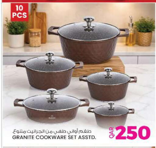 available at Ansar Gallery in Qatar - Doha