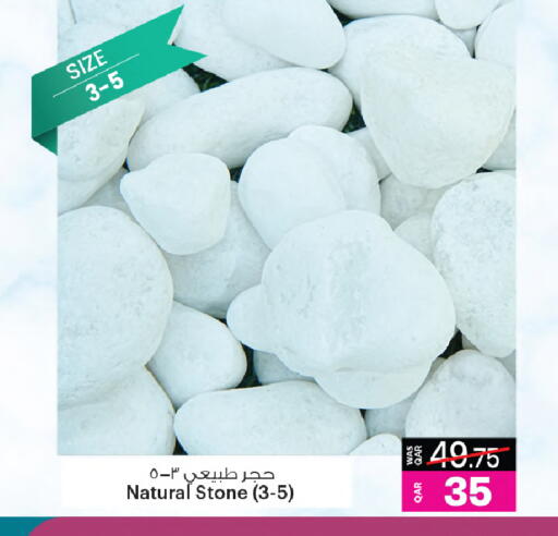 available at أنصار جاليري in قطر - الدوحة