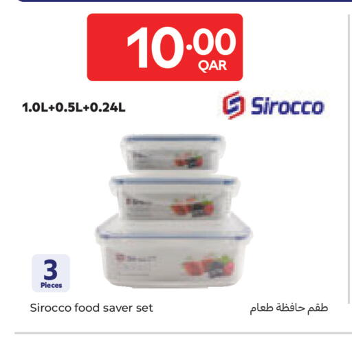 available at كارفور in قطر - الوكرة