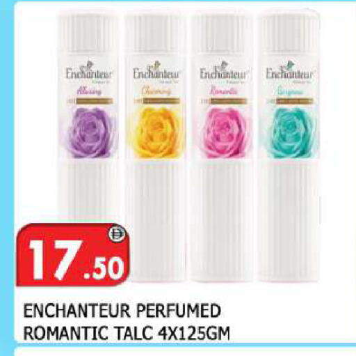 available at المدينة in الإمارات العربية المتحدة , الامارات - الشارقة / عجمان