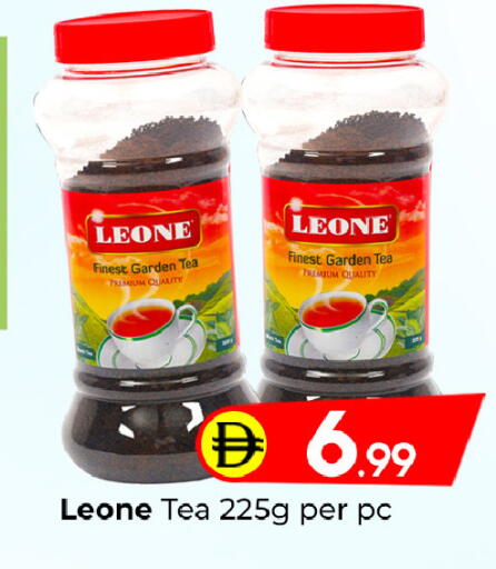 available at مبارك هايبرماركت الشارقة in الإمارات العربية المتحدة , الامارات - الشارقة / عجمان