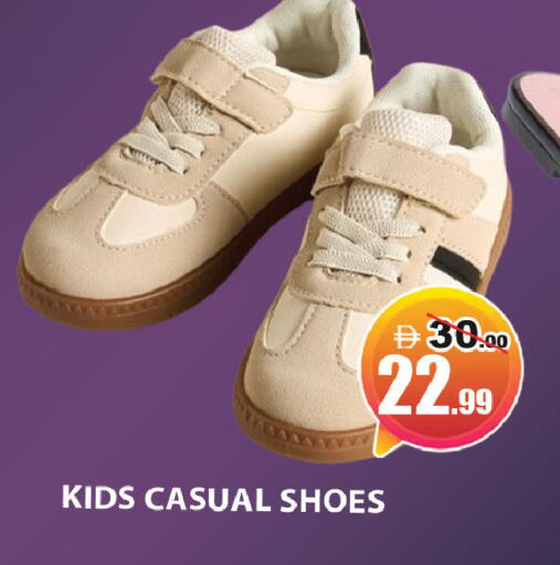 available at ليبتس هايبرماركت in الإمارات العربية المتحدة , الامارات - ٱلْعَيْن‎