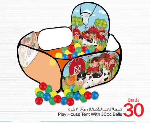 available at Bin Dawood Market in Qatar - Doha