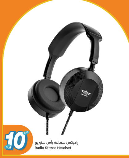 available at سيتي هايبرماركت in قطر - الشمال