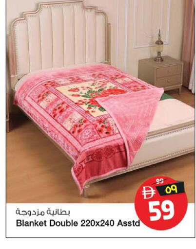 available at سفاري هايبرماركت in الإمارات العربية المتحدة , الامارات - دبي