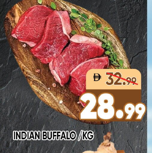 available at ليبتس هايبرماركت in الإمارات العربية المتحدة , الامارات - رَأْس ٱلْخَيْمَة