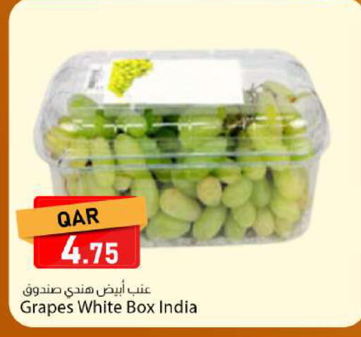 Grapes from India available at Dana Market in Qatar - Al Rayyan