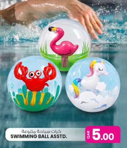 available at Ansar Gallery in Qatar - Al Wakra