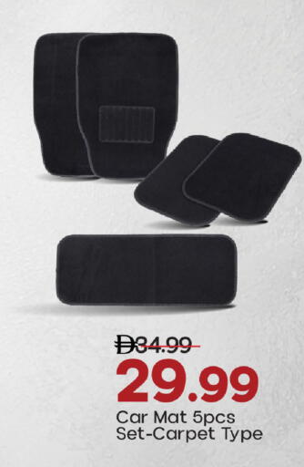 available at Mark & Save in UAE - Abu Dhabi
