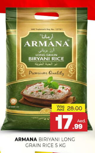 available at المدينة in الإمارات العربية المتحدة , الامارات - الشارقة / عجمان