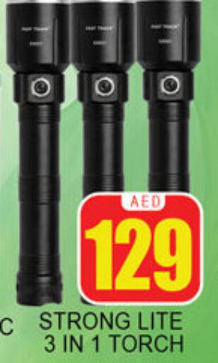 available at Lucky Center in UAE - Sharjah / Ajman