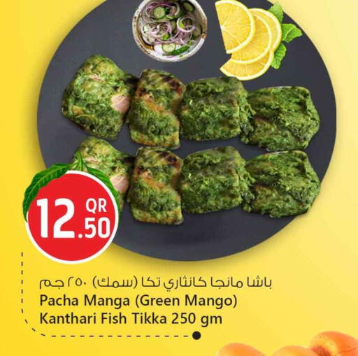 Mango available at Safari Hypermarket in Qatar - Al Khor