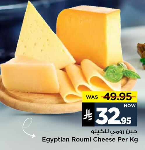 available at مارك & سيف in مملكة العربية السعودية, السعودية, سعودية - الأحساء‎