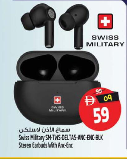 available at سفاري هايبرماركت in الإمارات العربية المتحدة , الامارات - دبي