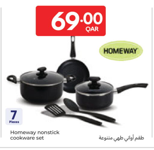 available at كارفور in قطر - الوكرة