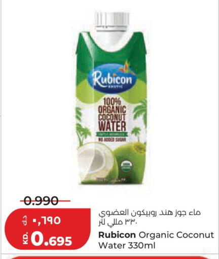 Coconut available at لولو هايبر ماركت in الكويت - محافظة الجهراء