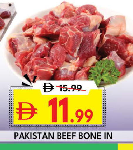 available at ديزرت فريش ماركت in الإمارات العربية المتحدة , الامارات - أبو ظبي
