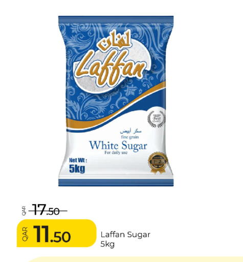 available at جي-ماكس هايبرماركت in قطر - الوكرة