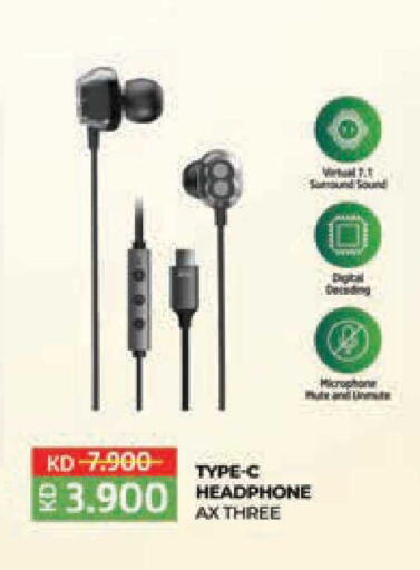 available at لولو هايبر ماركت in الكويت - محافظة الجهراء