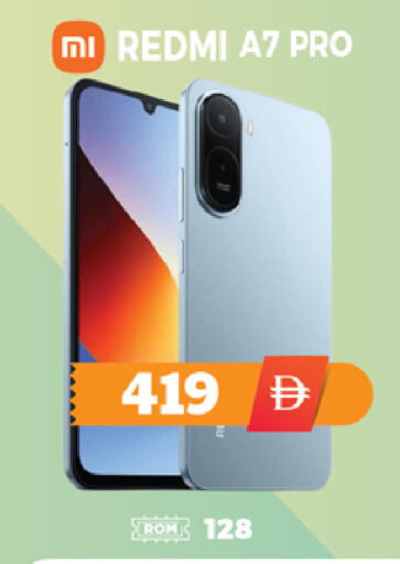 available at اكسبرس المدينة هايبرماركت in الإمارات العربية المتحدة , الامارات - أبو ظبي