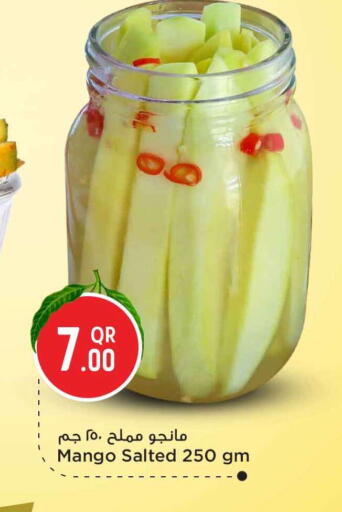 Mango available at سفاري هايبر ماركت in قطر - الوكرة