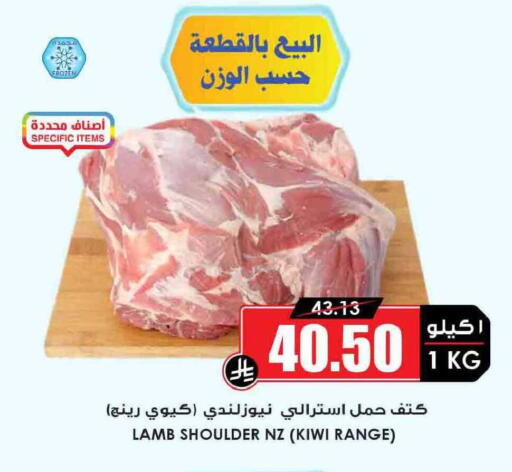 Kiwi available at أسواق النخبة in مملكة العربية السعودية, السعودية, سعودية - سكاكا