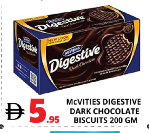 available at اكسبرس المدينة هايبرماركت in الإمارات العربية المتحدة , الامارات - أبو ظبي