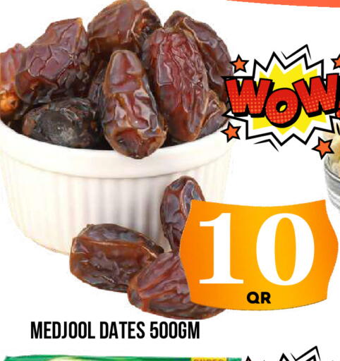 available at دبي شوبينغ سنتر in قطر - الدوحة