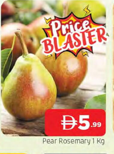 Pear Rosemary available at المدينة in الإمارات العربية المتحدة , الامارات - الشارقة / عجمان
