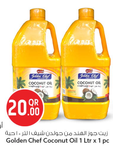 Coconut available at Safari Hypermarket in Qatar - Al Rayyan