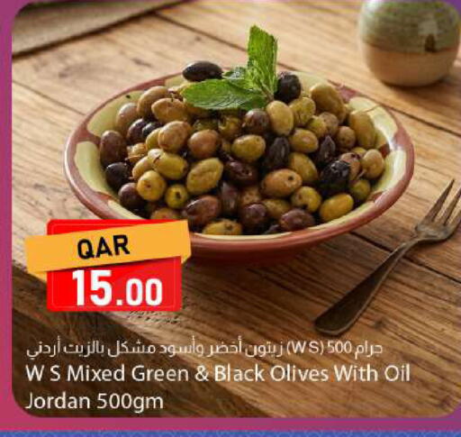 available at دانا ماركت in قطر - الشحانية