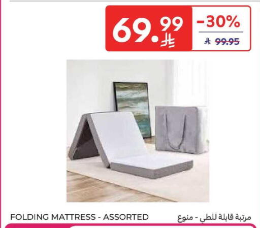 available at كارفور in مملكة العربية السعودية, السعودية, سعودية - بريدة