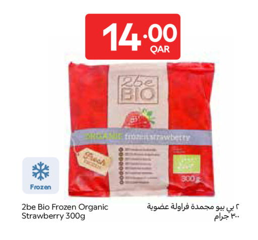 Strawberry available at Carrefour in Qatar - Al Daayen