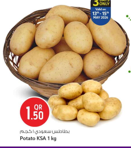 Potato available at سفاري هايبر ماركت in قطر - الوكرة