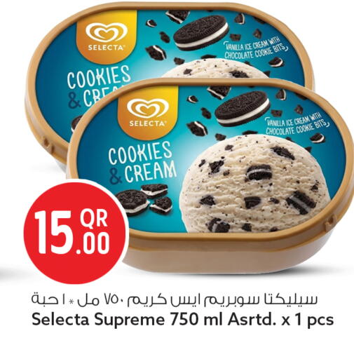 Vanilla available at Safari Hypermarket in Qatar - Al Rayyan