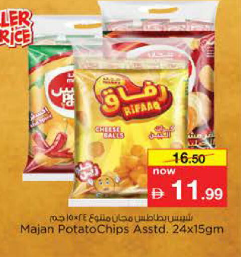 Potato available at Nesto Hypermarket in UAE - Dubai