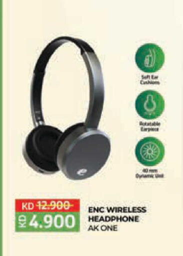 available at لولو هايبر ماركت in الكويت - محافظة الجهراء