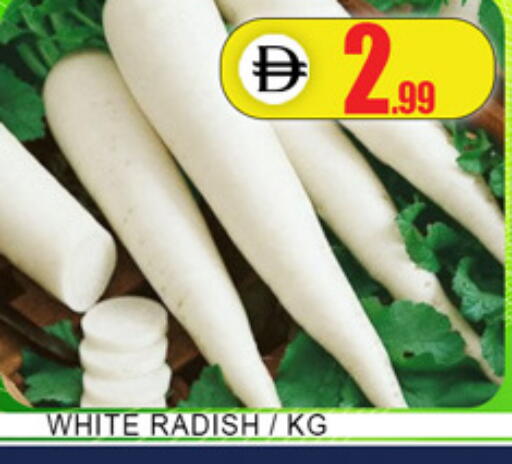 Radish available at Lucky Center in UAE - Sharjah / Ajman