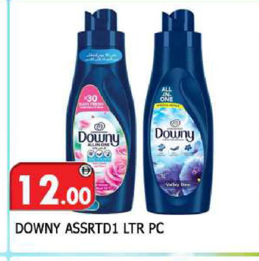 available at المدينة in الإمارات العربية المتحدة , الامارات - الشارقة / عجمان