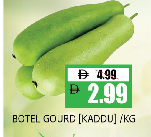 available at ليبتس هايبرماركت in الإمارات العربية المتحدة , الامارات - ٱلْعَيْن‎