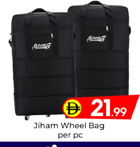 available at مبارك هايبرماركت الشارقة in الإمارات العربية المتحدة , الامارات - الشارقة / عجمان