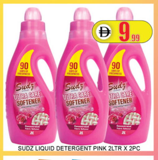 available at Lucky Center in UAE - Sharjah / Ajman