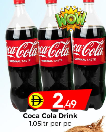 available at Mubarak Hypermarket Sharjah in UAE - Sharjah / Ajman
