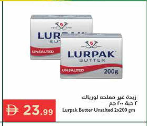 available at إسطنبول سوبرماركت in الإمارات العربية المتحدة , الامارات - الشارقة / عجمان