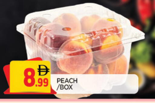 Peach available at المدينة in الإمارات العربية المتحدة , الامارات - الشارقة / عجمان