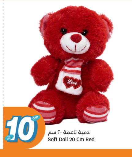 available at سيتي هايبرماركت in قطر - الشمال
