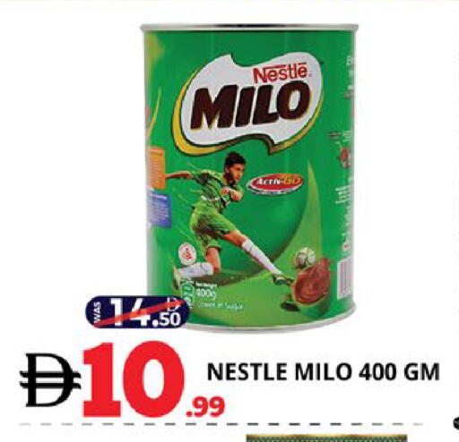 available at اكسبرس المدينة هايبرماركت in الإمارات العربية المتحدة , الامارات - أبو ظبي
