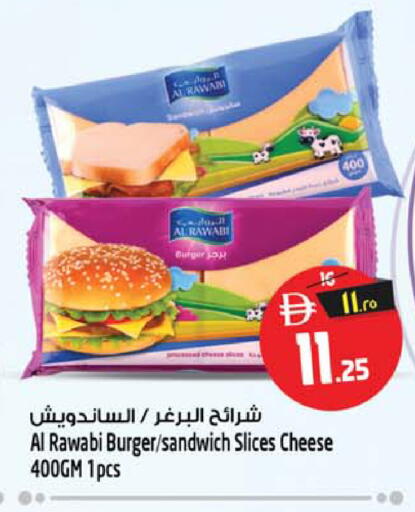 available at Safari Hypermarket  in UAE - Dubai
