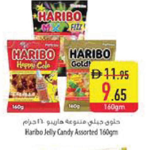 available at Safeer Market in UAE - Al Ain