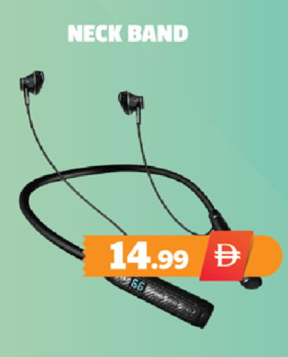 available at اكسبرس المدينة هايبرماركت in الإمارات العربية المتحدة , الامارات - أبو ظبي